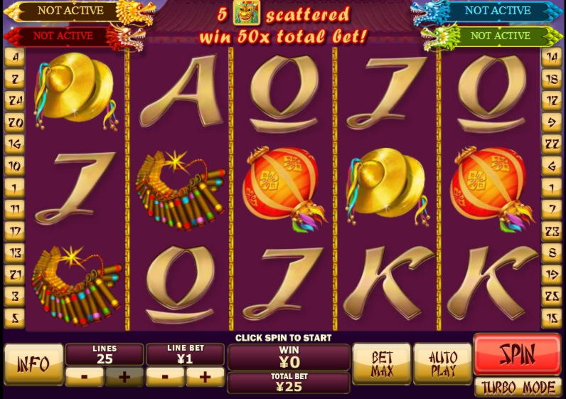 €65 Free casino chip at Cadoola Casino