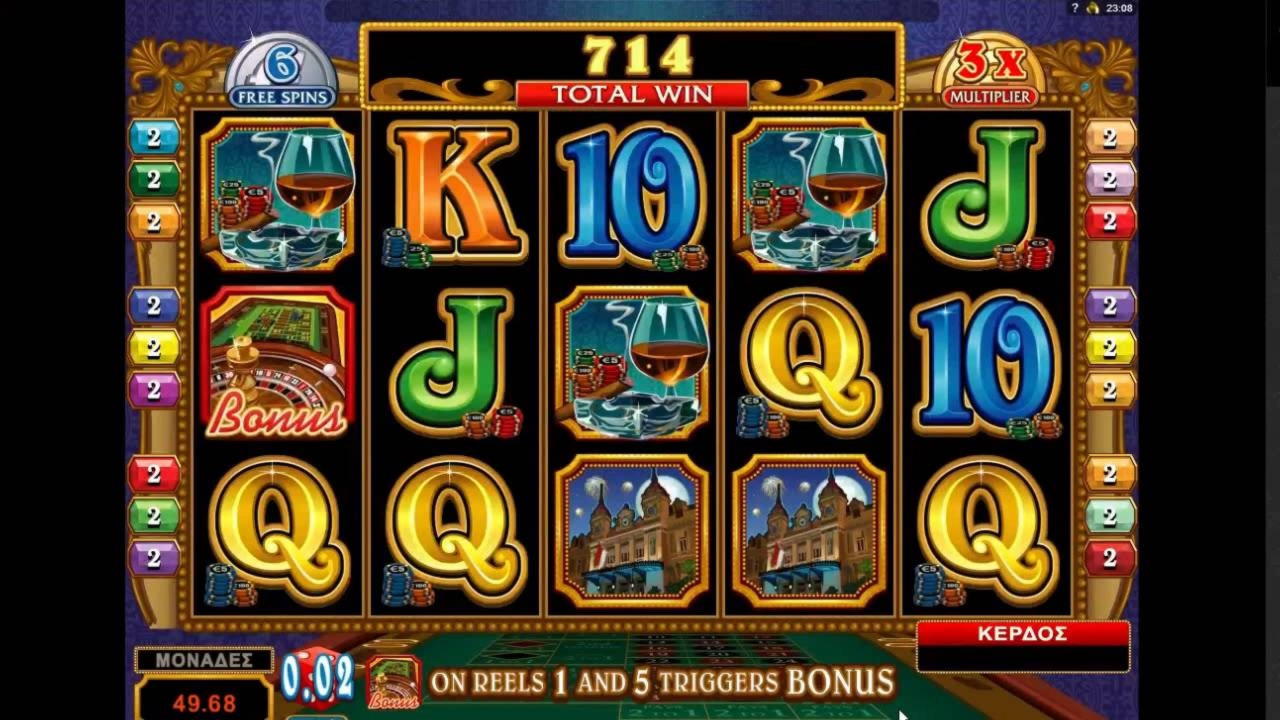 €660 No Deposit Bonus Casino at Casinia Casino
