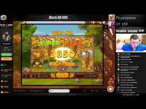 EUR 3720 No deposit at Mrgreen Casino