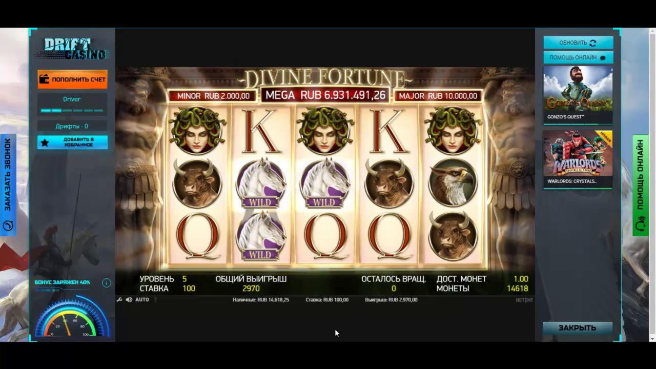 290 Free spins casino at Bet Rebels Casino