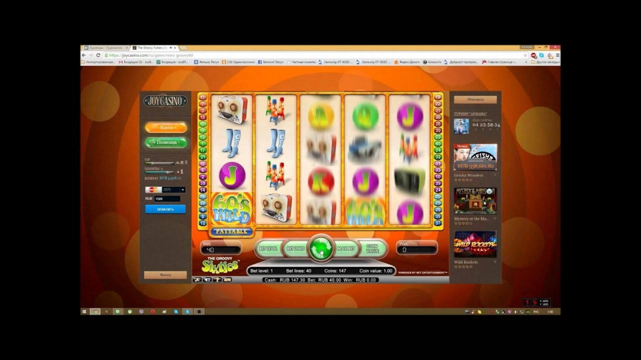 11 free casino spins at Party Casino