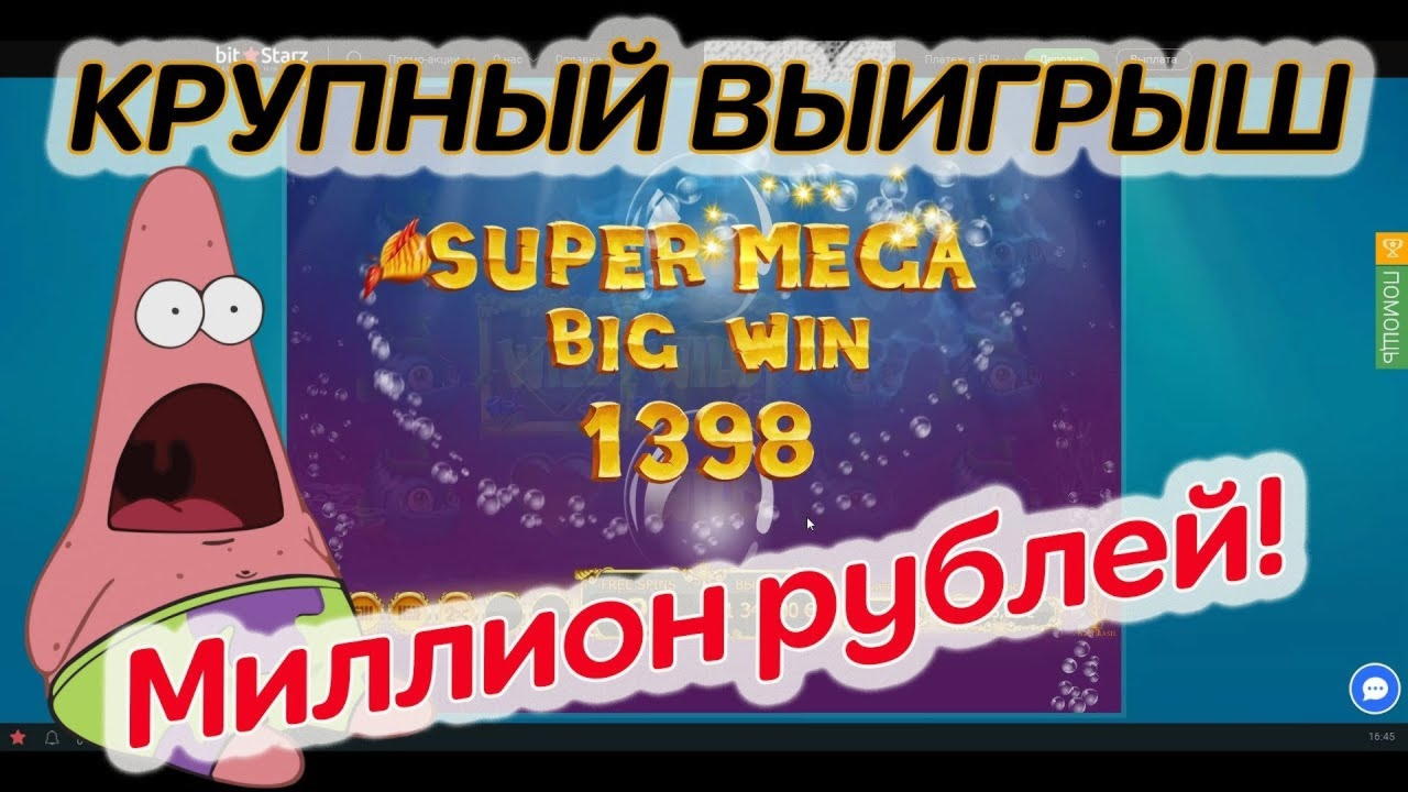 EURO 245 FREE Casino Chip at Dunder Casino