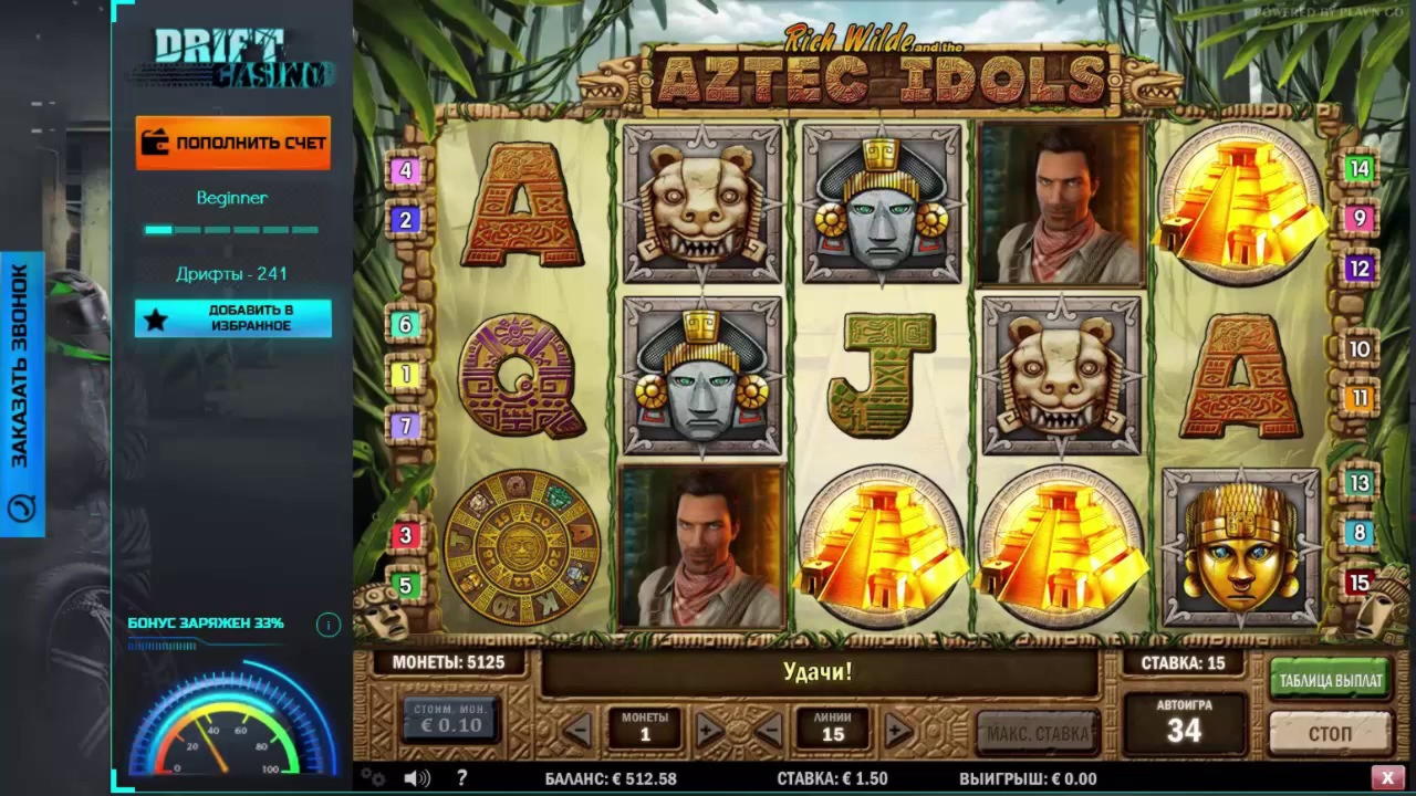 740% No Rules Bonus! at Casinia Casino