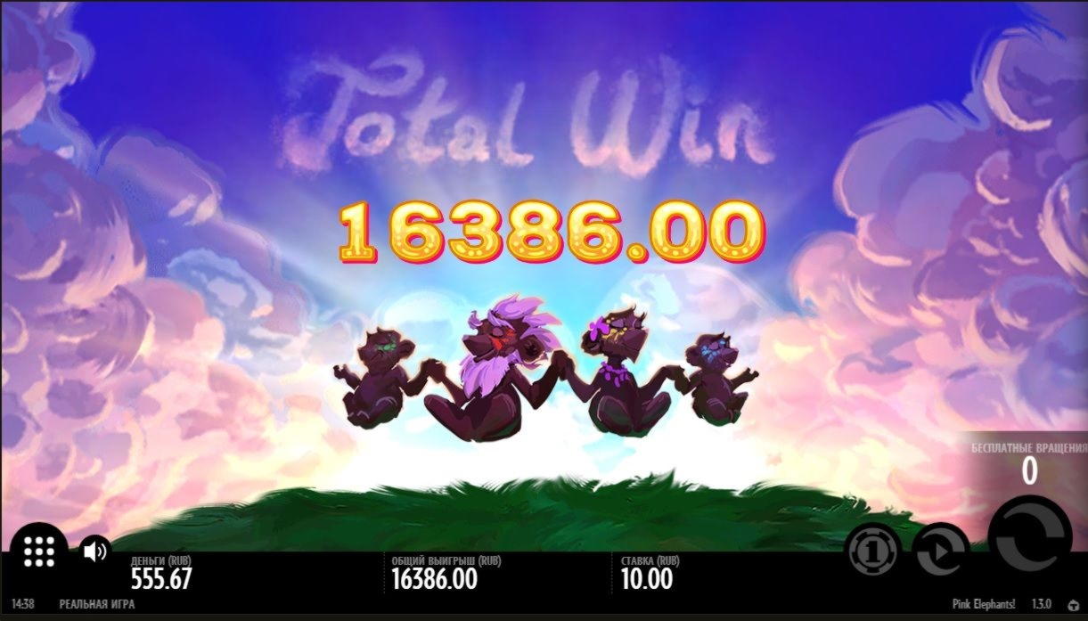365% Deposit Match Bonus at Buran Casino