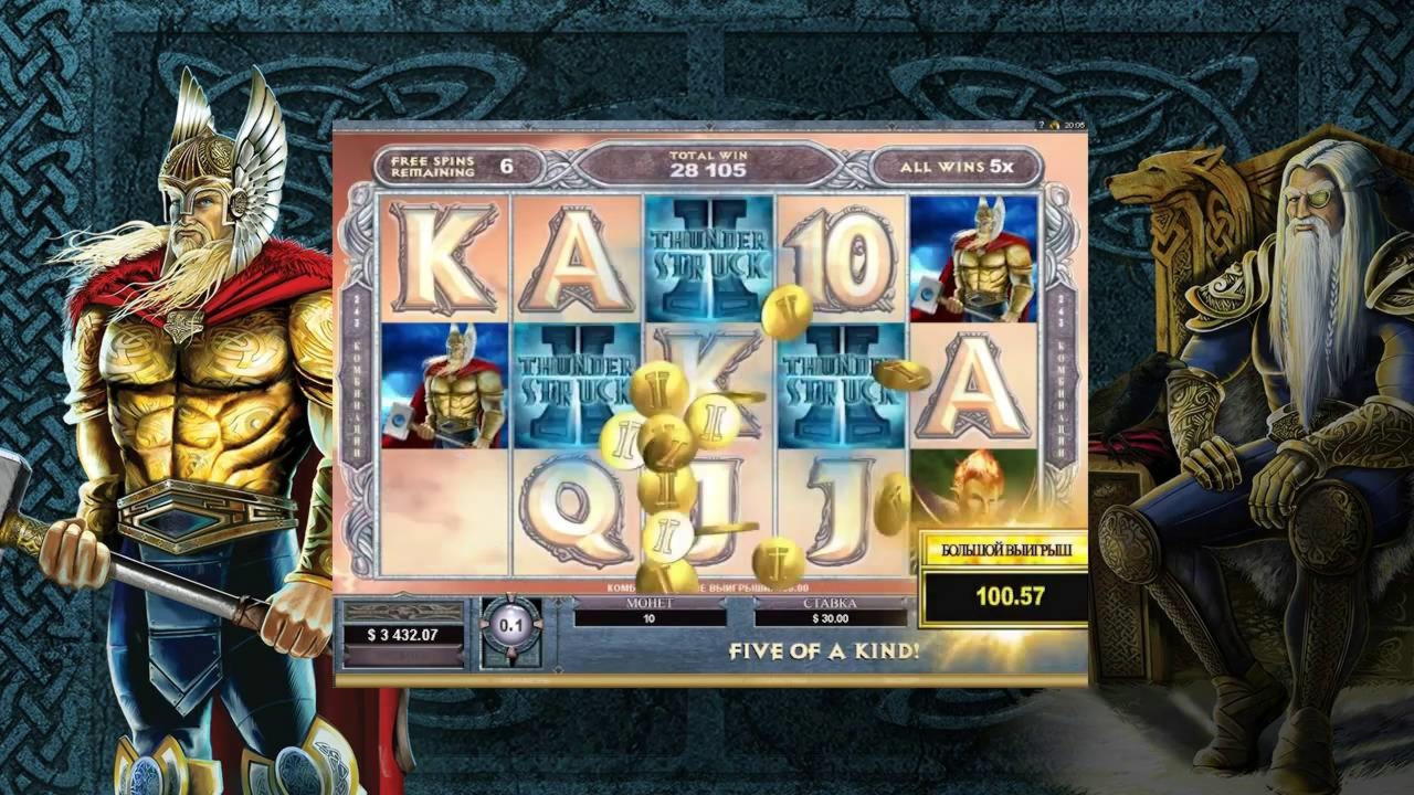 190 Free Spins no deposit casino at Alf Casino