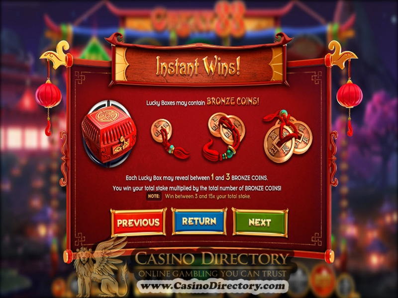 EURO 210 Mobile freeroll slot tournament at Casinia Casino