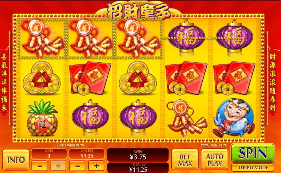 $240 Mobile freeroll slot tournament at Wild Blaster Casino