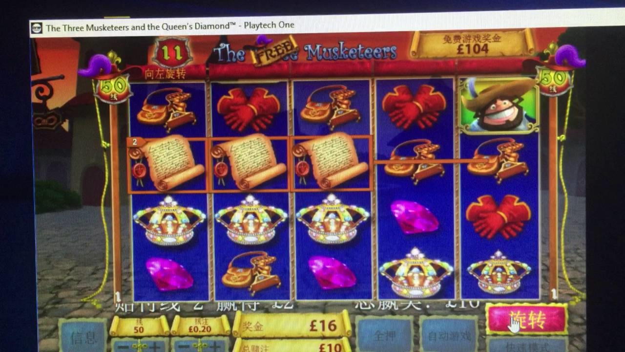 EURO 405 no deposit casino bonus at Wild Blaster Casino