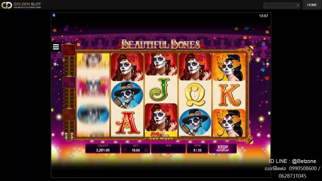 150 Free spins no deposit casino at Cadoola Casino