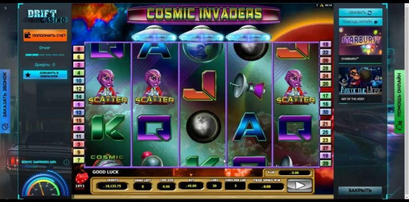 250 Free spins casino at Slotty Dubai Casino