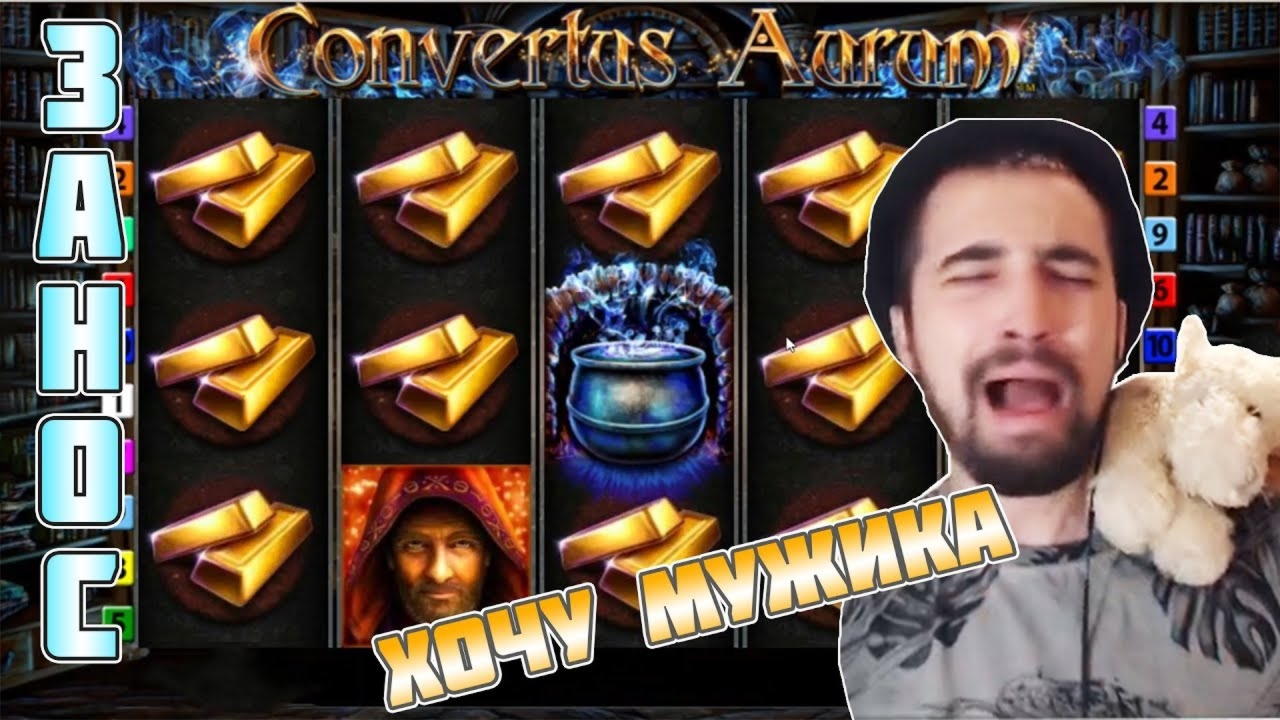 445% casino match bonus at Casino com