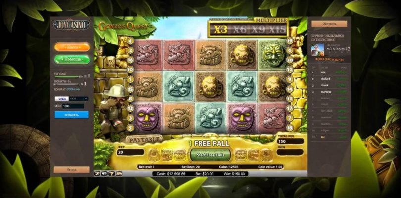 11 Loyal Free Spins! at Alf Casino