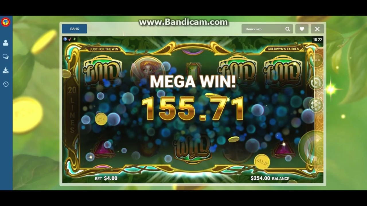 $2070 no deposit bonus code at Cadoola Casino