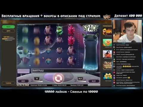 200% Casino match bonus at Slotty Dubai Casino