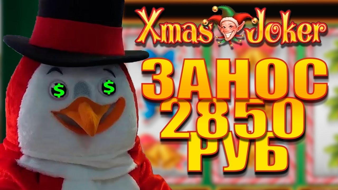 40 free spins at 888 Casino