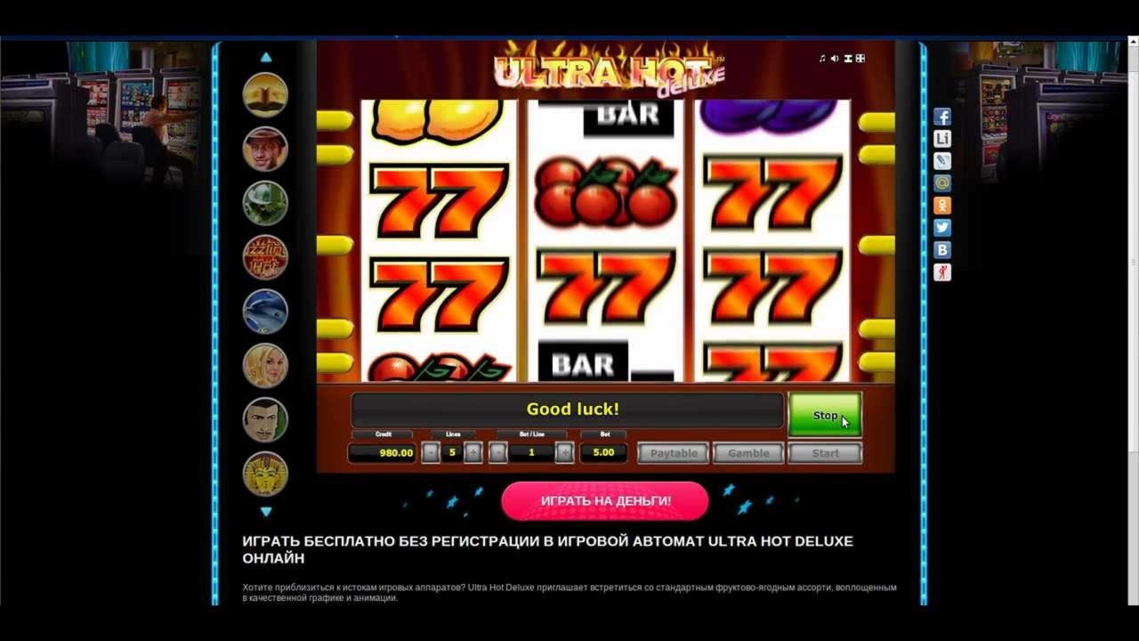 EUR 985 Mobile freeroll slot tournament at King Billy Casino
