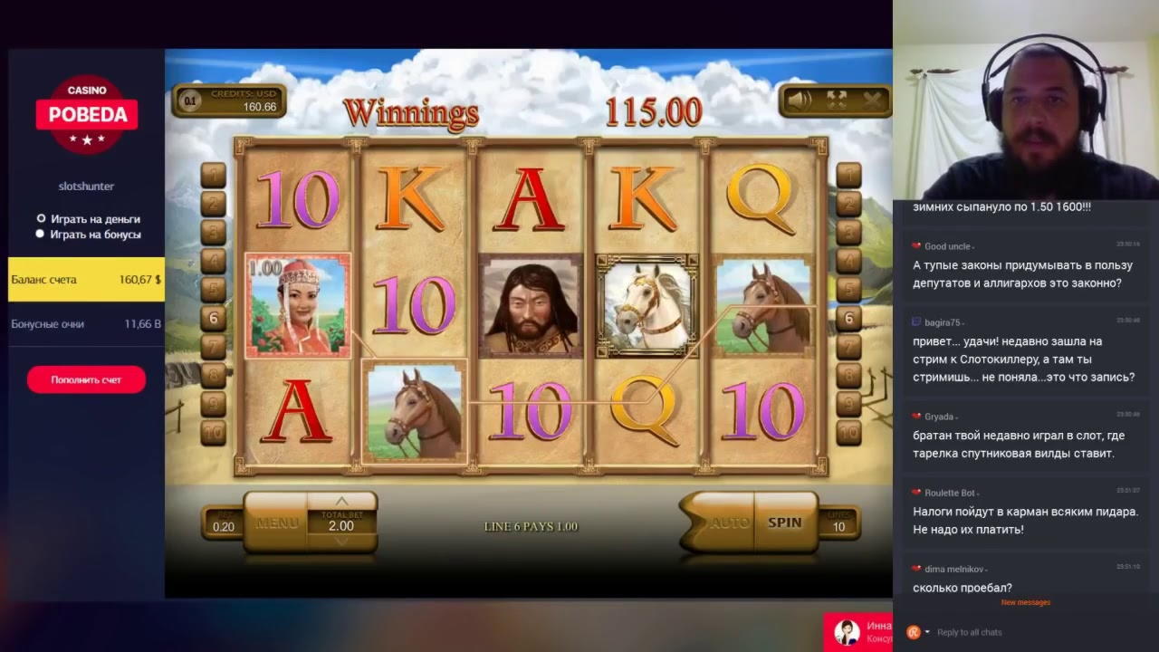 Eur 2535 No deposit bonus code at 888 Casino