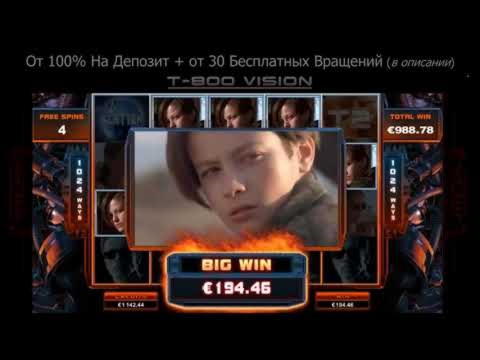 $50 FREE CHIP at Unique Casino