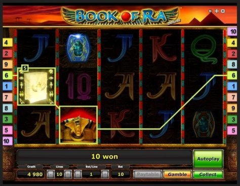 240 Loyalty Free Spins! at Alf Casino