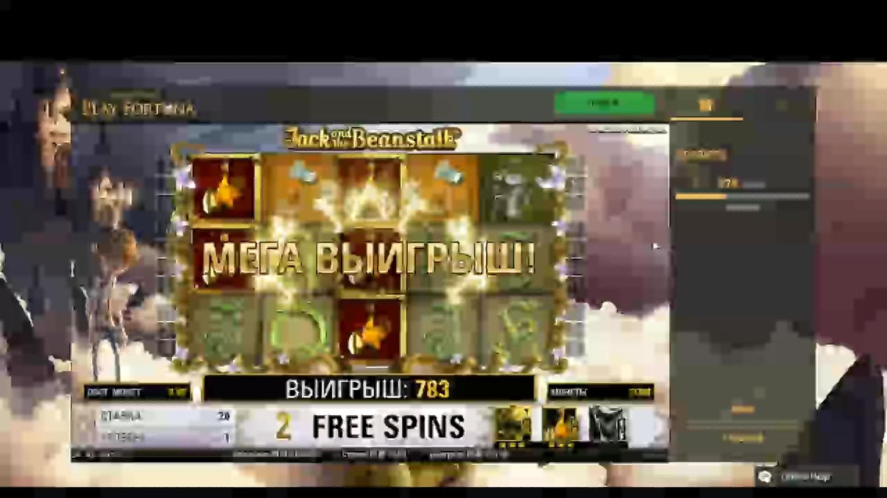 €3640 No Deposit Casino Bonus at LSbet Casino