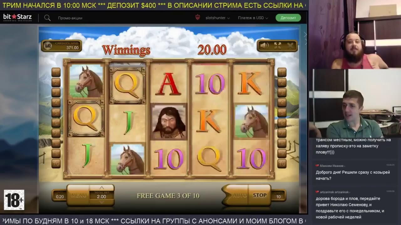 210 free casino spins at Alf Casino
