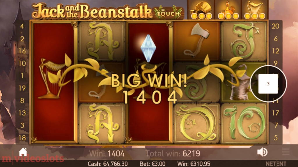 €300 Free Casino Chip at 888 Casino