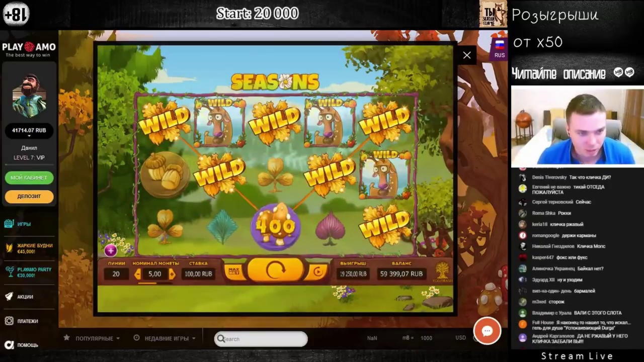 $4350 No Deposit at Cadoola Casino