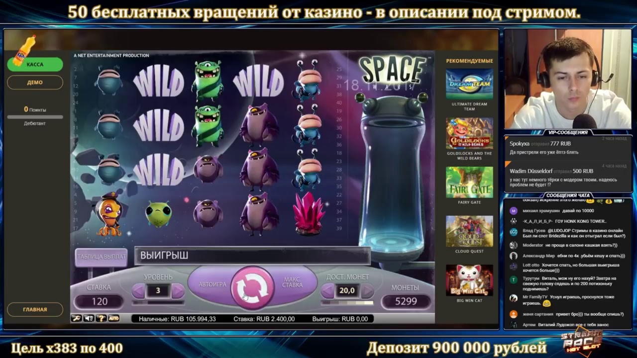 EUR 135 Free chip casino at Casinia Casino