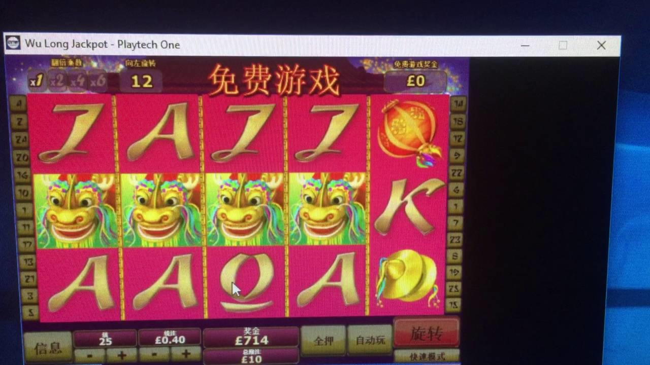 695% Best signup bonus casino at Party Casino