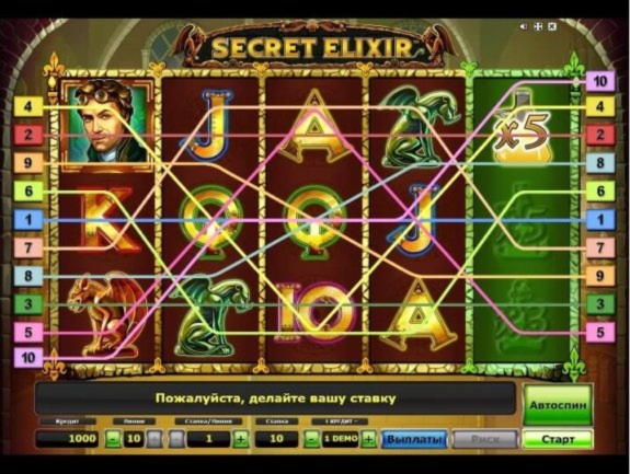 €33 Online Casino Tournament at Casinia Casino