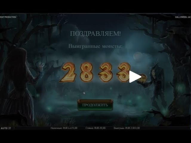 Eur 55 casino chip at Reload Bet Casino