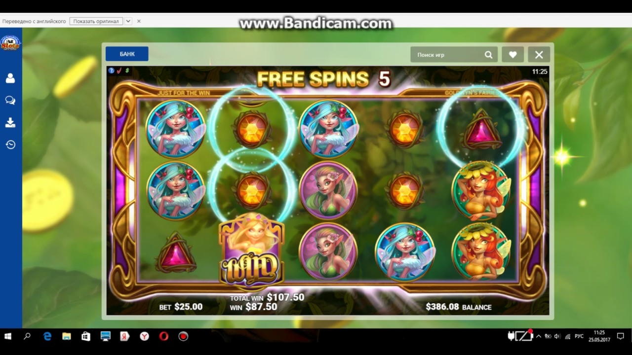 120% Match Bonus Casino at Malina Casino