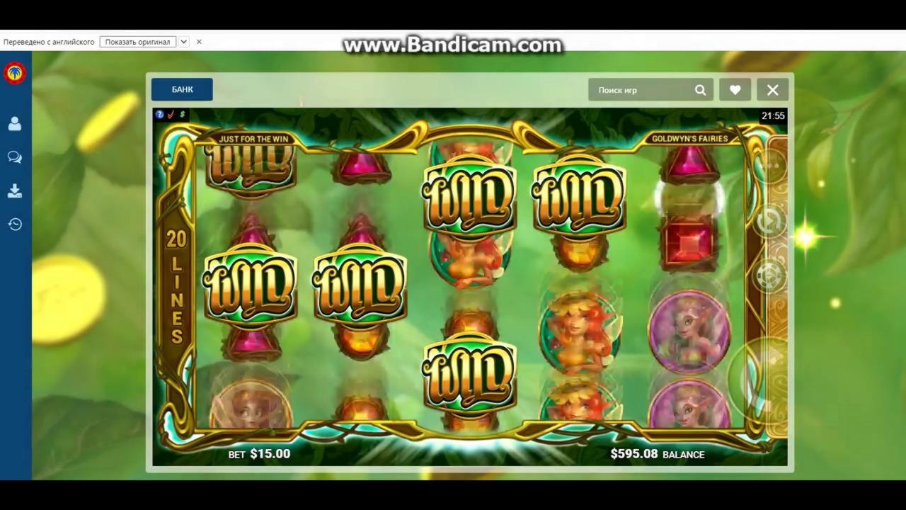 $2290 no deposit at Campo Bet Casino