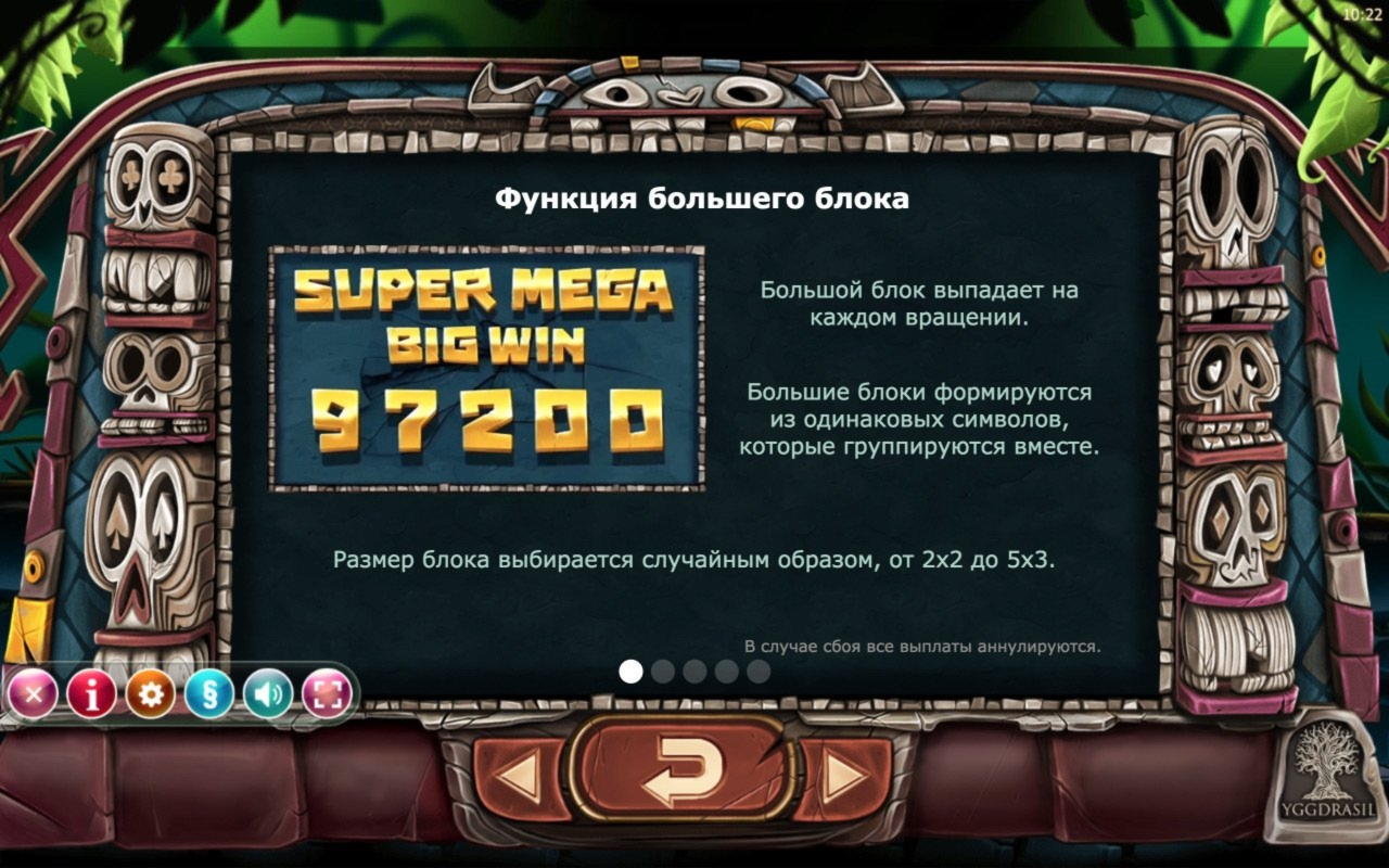 $780 no deposit bonus code at Party Casino