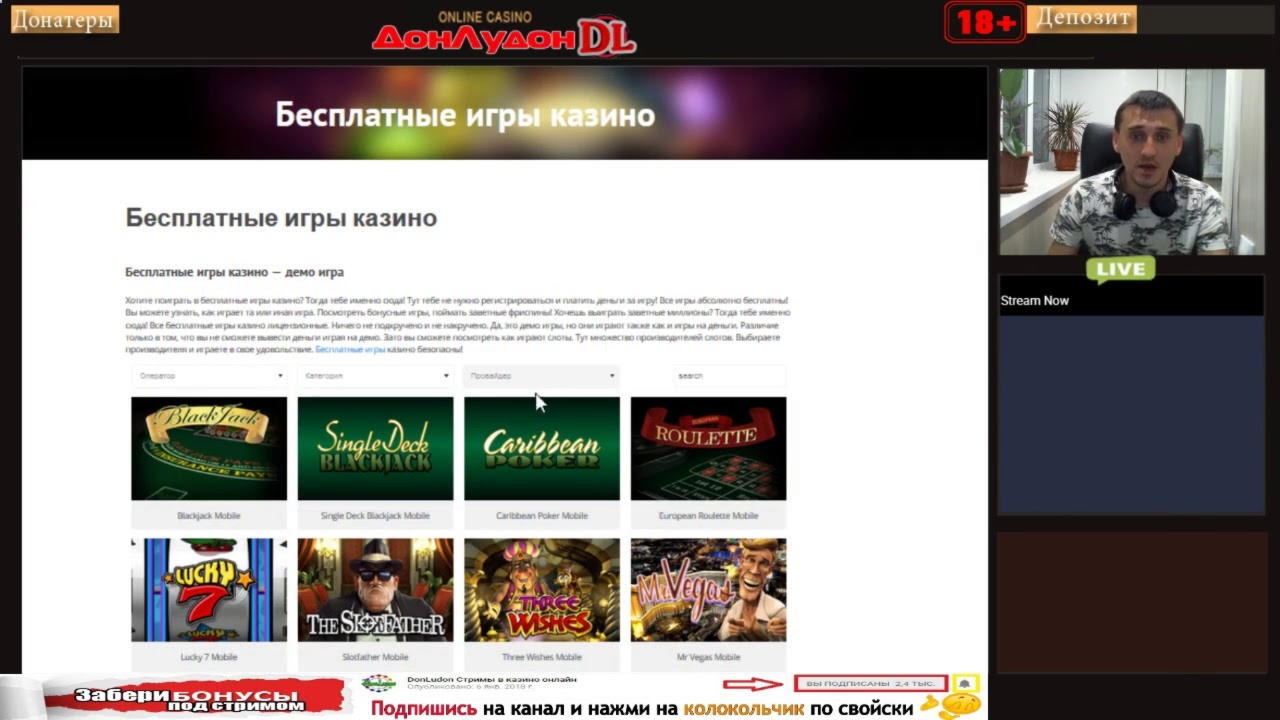 615% casino match bonus at YoYo Casino