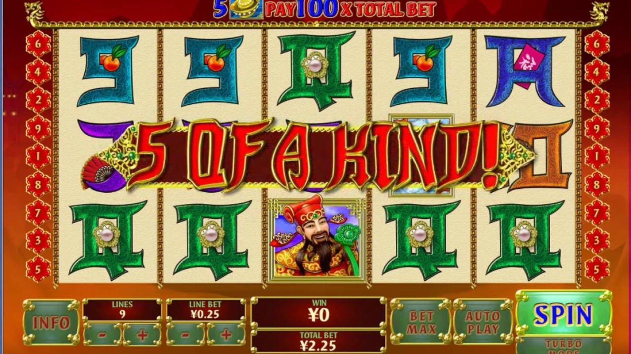 88 Loyal Free Spins! at Platin Casino