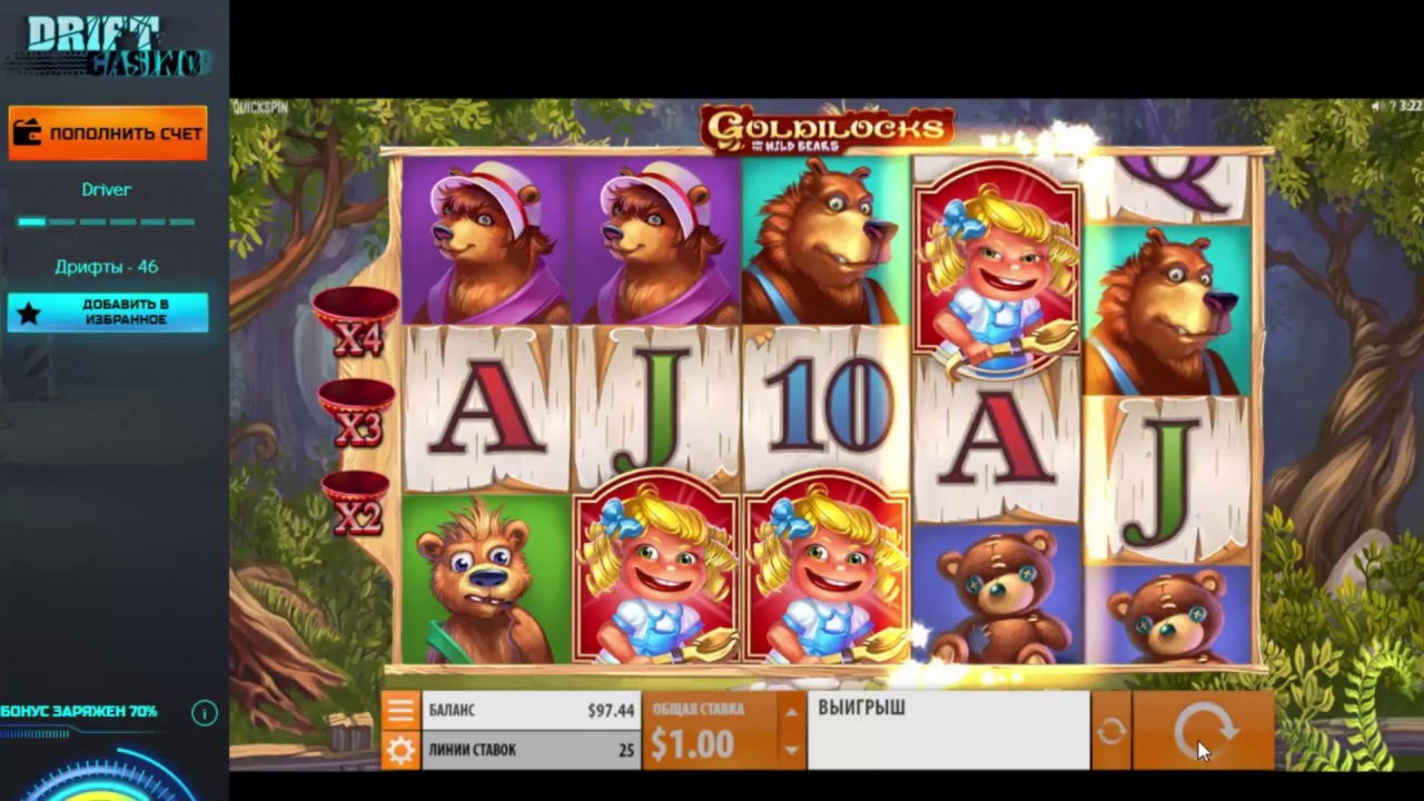 €3340 No Deposit Bonus at Bet Rebels Casino