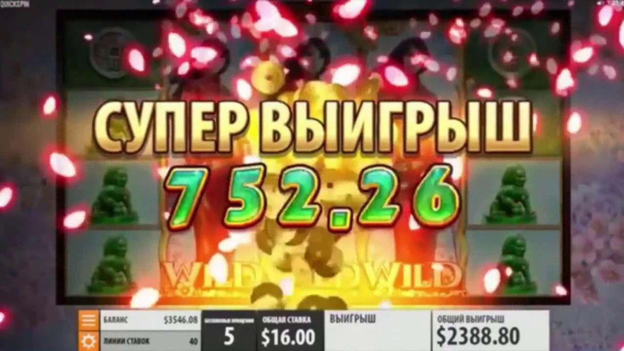 610% Match bonus casino at Casinia Casino