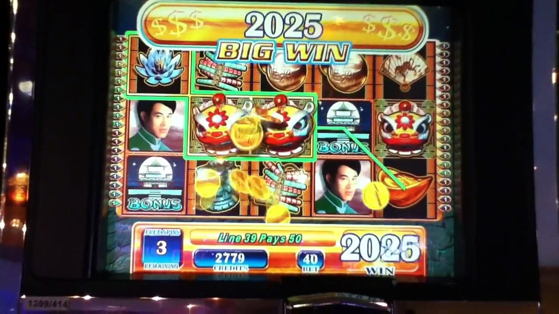 EUR 2875 No Deposit Bonus at Party Casino