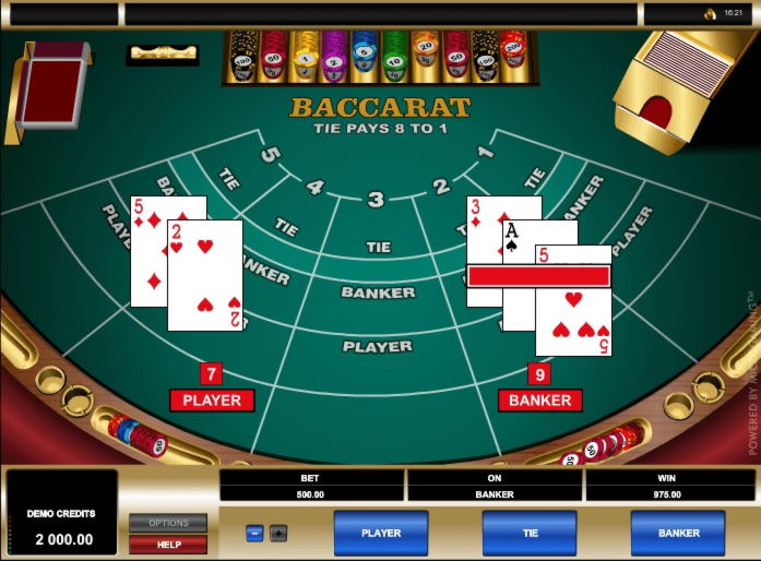 £635 Casino chip at Party Casino