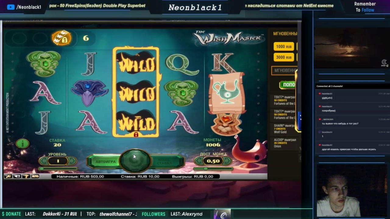 €665 Free casino chip at Casinia Casino