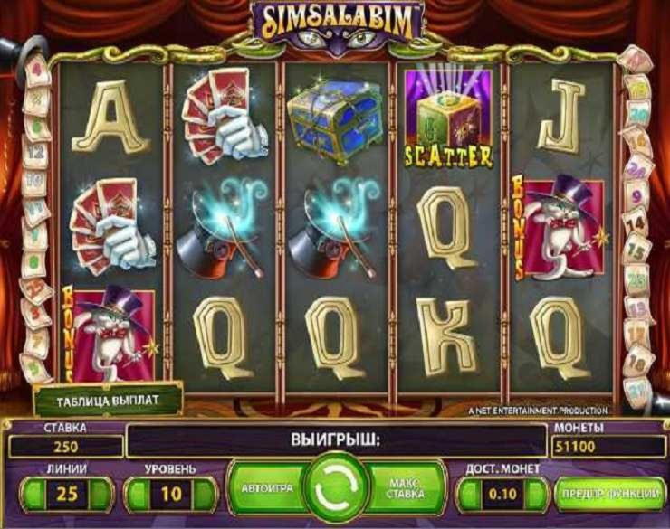 £440 Casino chip at Buran Casino