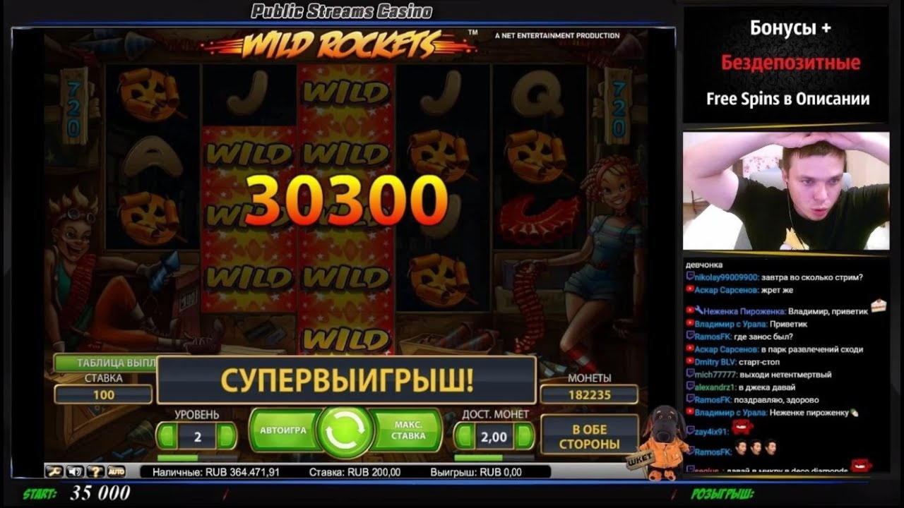 730% Match at a casino at Slotty Dubai Casino