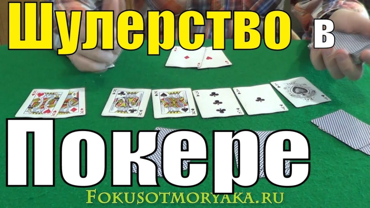 Eur 1835 No deposit bonus code at Wix Stars Casino