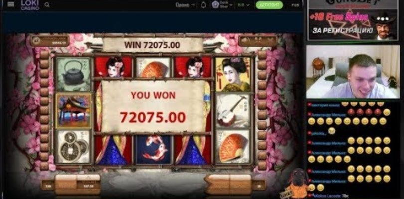 250 free spins at Unique Casino