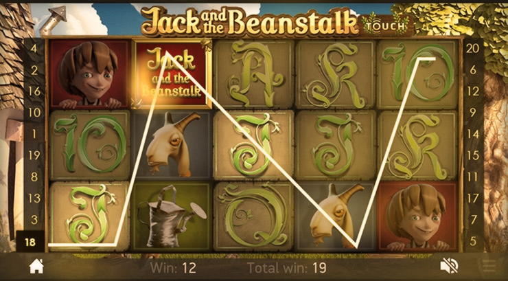 120 Trial Spins at Cadoola Casino