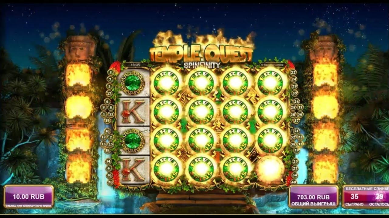 EURO 1975 No Deposit Bonus at Boa Boa Casino