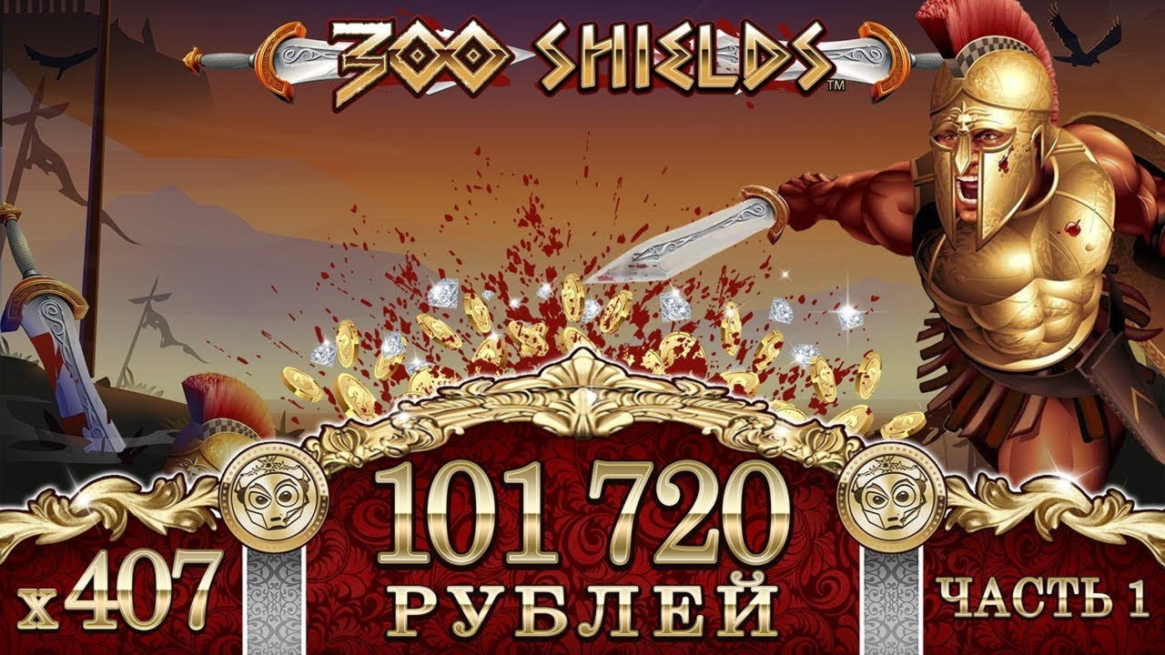 205 Free casino spins at Platin Casino