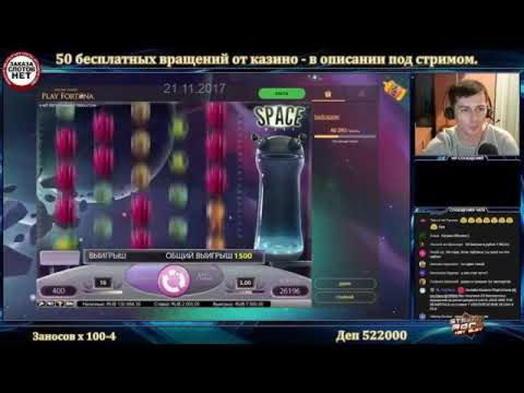 435% casino match bonus at Slots Million Casino