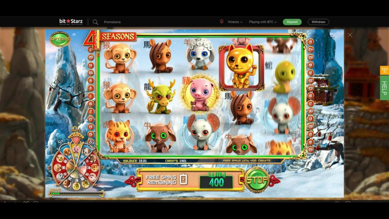 EUR 100 Tournament at Wix Stars Casino